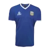 Men's Argentina Retro Away World Cup Soccer Jersey 1986 - worldjerseyshop