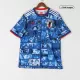 Men's Japan Special Soccer Short Sleeves Jersey 2021 - worldjerseyshop