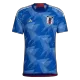 Men's Japan World Cup Home Soccer Short Sleeves Jersey 2022 - worldjerseyshop