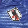 Men's Japan World Cup Home Soccer Short Sleeves Jersey 2022 - worldjerseyshop