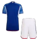 Men's Japan Home World Cup Soccer Kit(Jersey+Shorts) 2022 - worldjerseyshop