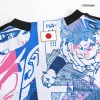 Men's Japan Special Soccer Short Sleeves Jersey 2022 - worldjerseyshop