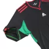 Men's Mexico Retro Away Soccer Jersey 2010 - worldjerseyshop