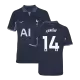Men's Tottenham Hotspur PERIŠIĆ #14 Away Soccer Short Sleeves Jersey 2023/24 - worldjerseyshop