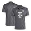 Men's Bayern Munich Soccer Short Sleeves Jersey 2024/25 - worldjerseyshop